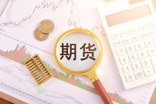 炒股配资股票开户如何选择一家信誉良好的券商