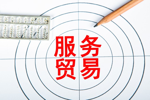 股票配资大全如何选择一家正规的股票配资平台