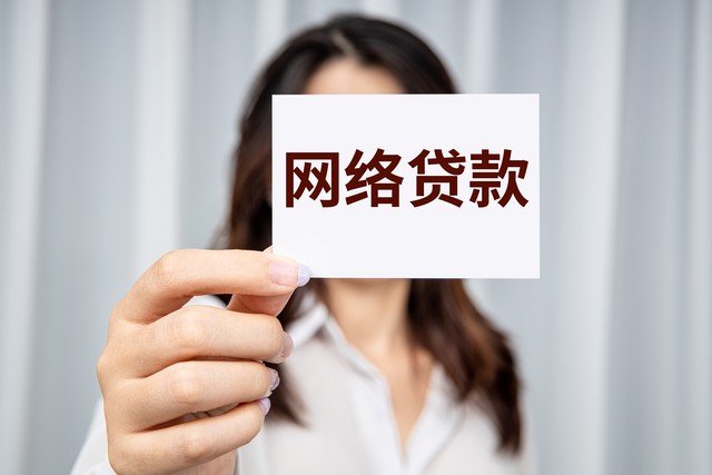 配资网app下载,配资网可配资平台官网的特点是什么